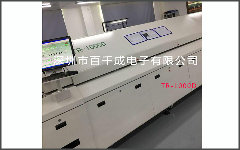 SMT貼片加工erp系統(tǒng)：智能制造時(shí)代的生產(chǎn)管理解決方案